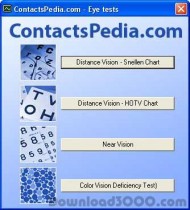 VisionScan eyesight testing screenshot
